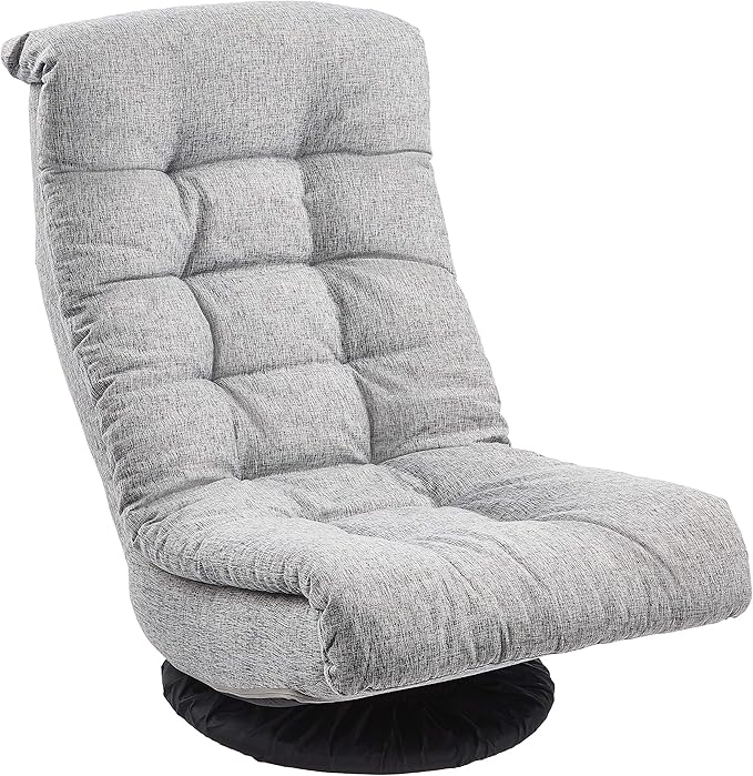 Amazon Basics Swivel Foam Lounge Chair with Headrest Floor-Compatible Adjustable Gaming 26.3D x 23.5W x 13.7H in Grey