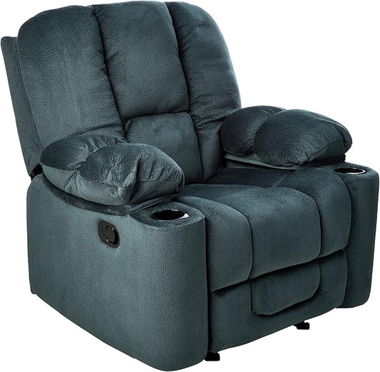 Christopher Knight Home Gannon Fabric Gliding Recliner Steel 38.5D x 42.5W x 41H in