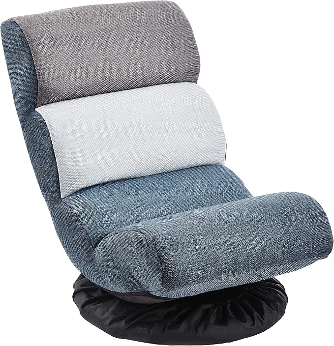 Amazon Basics Compact Swivel Foam Lounge Chair Floor-Compatible Adjustable 24.1 x 16.3 x 21.7 in Blue White Grey